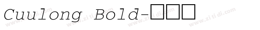 Cuulong Bold字体转换
